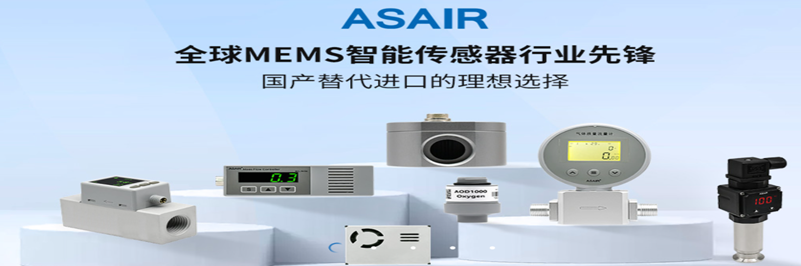 1755855430246631.png 企業微信截圖_17558554255306.png