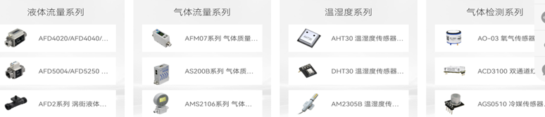 1755855455703168.png 企業微信截(jié)圖_1755855452193.png